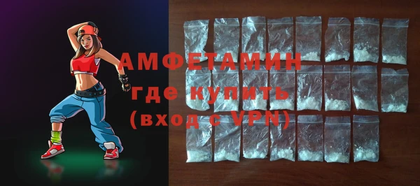PSILOCYBIN Наволоки