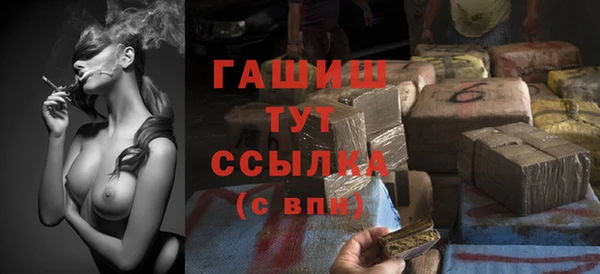 МДПВ Абдулино