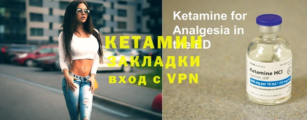МДПВ Абдулино