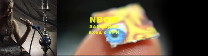 мефедрон Алзамай