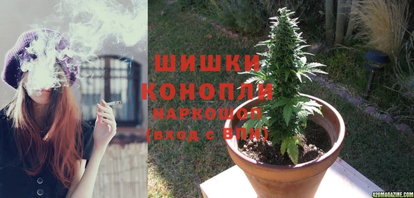 МДПВ Абдулино
