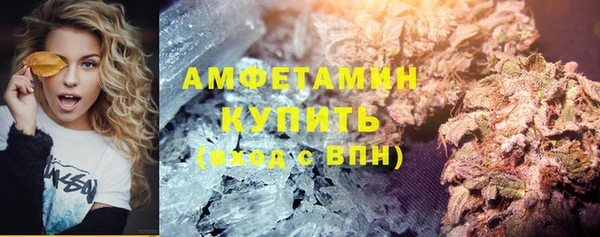 мяу мяу мука Алексеевка