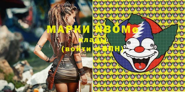 гидропоника Михайловск