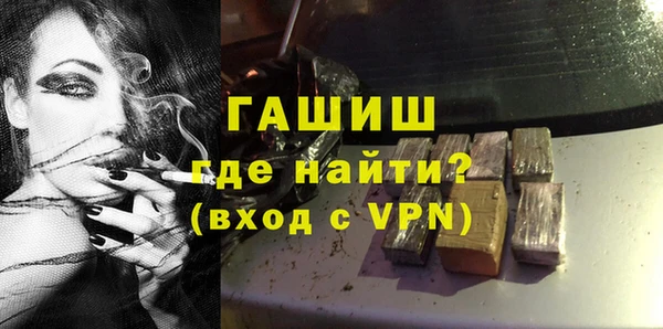 марки nbome Алексин