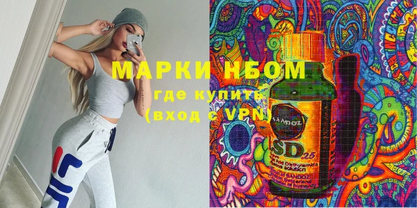 мяу мяу мука Алексеевка