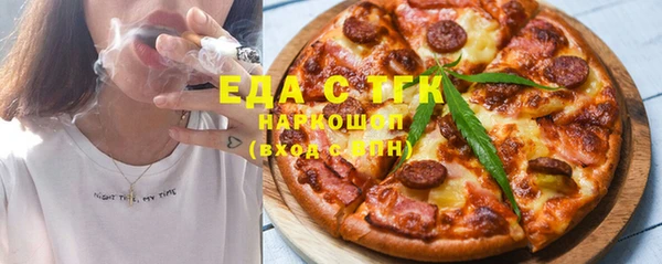кокаин перу Михайлов