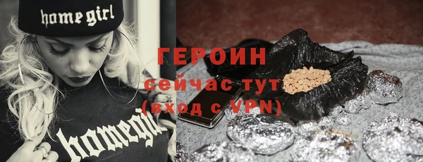 mdma Михайловка
