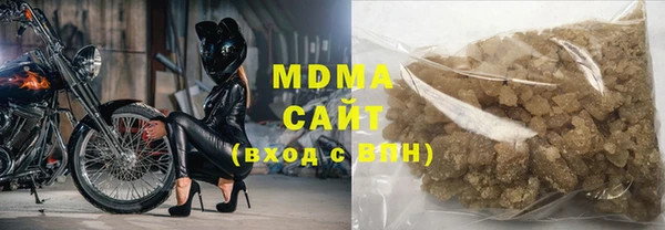 марки nbome Алексин